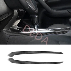 Carbon Fiber Inner Gear Shift Side Panel Cover For Nissan Altima Teana 2013-2018 - Picture 1 of 12