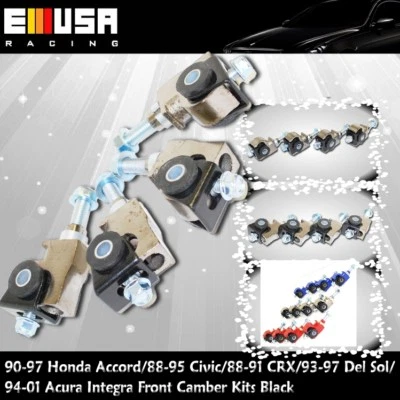 Комплект переднего прогиба 4 шт черный регулируемый Emusa для 1988-1991 Honda CRX - Изображение 1 из 3
