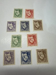 WHITE RUSSIA Belarus 1920 VF MH Perf & Imperf Set Unissued (Lot 10A File 42) - Bild 1 von 8