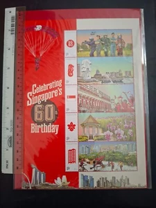 SINGAPORE 2025 Celebrating 60TH Birthday MNH Stamps - Picture 1 of 1