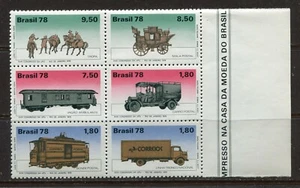 BRAZIL 1978, 18th U.P.U. CONGRESS, RIO DE JANEIRO, Scott 1587a, BLOCK OF 6, MNH - Picture 1 of 1