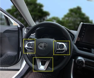 Steering Wheel Matte Silver Garnish Cover Trim for 2019-2023 Toyota RAV4 3PS ABS - Picture 1 of 4