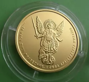 Ukraine, 5 Hryvnya, "Archangel Michael" 1/4 oz 999,9 ,Gold 2023 - Picture 1 of 2