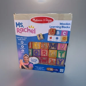 Melissa und Doug Frau Rachel Holz Lernblöcke Set - Bild 1 von 8