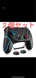 Switch Wireless Controller Set x2 Macro Turbo Back Buttons 1000mAh - Picture 1 of 8