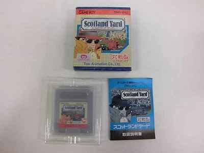 GB -- Scotland Yard -- Box. Game Boy, JAPAN Game. Work fully!! 11795 - Image 1 of 4
