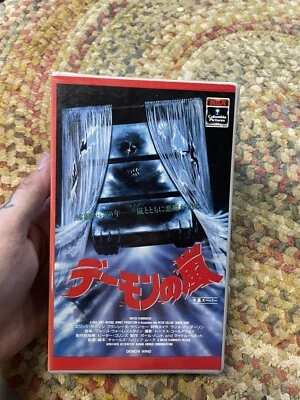 Demon Wind VHS Rare Horror Slasher In English Japanese NTSC  Promo - Image 1 of 4