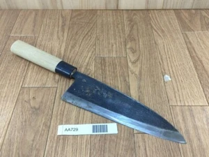 Japanese Chef's Kitchen Knife DEBA Vintage BLACK OLD from Japan 198/340mm AA729 - Picture 1 of 17