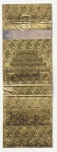 MATCHBOOK COVER - SHERATON TOWN & COUNTRY HOTEL - HOUSTON TEXAS - ENCORE - Picture 1 of 3