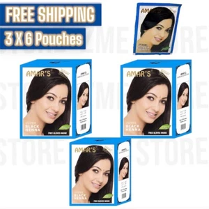 3XAmar's black Henna 6 Pouches X10gram Hair Color Herbal Hena Natural Powder حنة - Picture 1 of 1