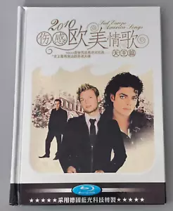 2010 Sad European & American Love Songs (2 Disc Blu-ray) Chinese - SUPER RARE - Picture 1 of 5