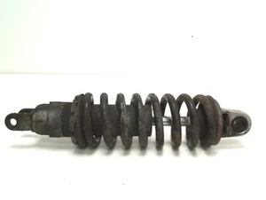 ammortizzatore posteriore per SUZUKI GSX R 750 1988-1989 1989 usato 184647 - Foto 1 di 8