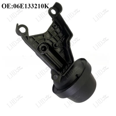 Intake Manifold Actuator Drive Unit 06E133210K 06E133619 For Audi A4 A5 A6 A7. - Image 1 of 4
