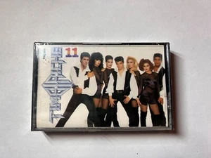 Timbiriche - Picture 1 of 2