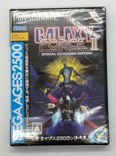 Sega Slpm 62766 Galaxy Force Ii