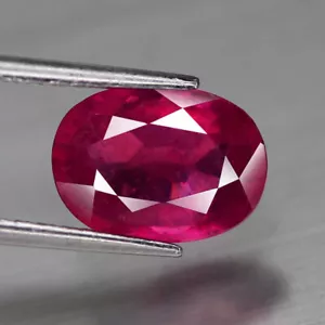 ES 2.43 ct. Rubí Natural Oval Rojo Nigeria - Imagen 1 de 4