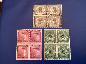 ICOLLECTZONE Pakistan O32-34 blocks VF NH - Picture 1 of 1