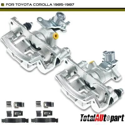 2 件制动卡钳带支架左右后适用于丰田卡罗拉 1985 - 1987 RWD — 第 1/4 张图片