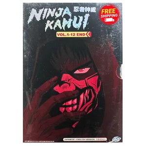Anime DVD Ninja Kamui Complete Series (Vol. 1-12 End) English Dub All Region - Picture 1 of 6