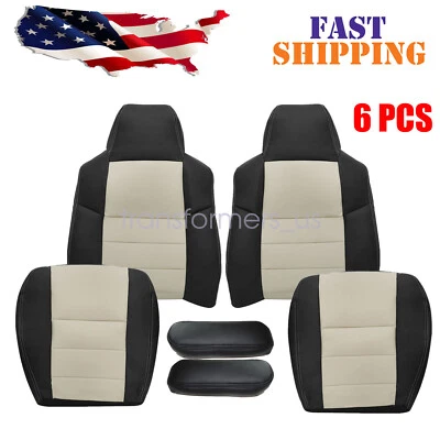 Fundas de asiento y reposabrazos delanteros de cuero de repuesto para Ford Excursion 2005 Foto 1 de 4