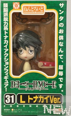 L Lawliet Reindeer Nendoroid 31 Death Note Action Figure Good Smile From Japan Cover
