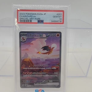 Pokemon Charizard Ex #201 Special Art Rare Japanese 151 PSA 10 Gem Mint - Bild 1 von 6