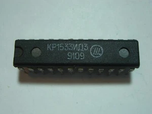SN74ALS154 = KR1533ID3 Ic Circuit #EE18 - Picture 1 of 1