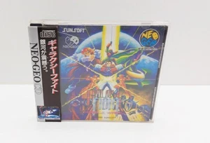 Galaxy Fight NEO GEO CD JAP VERSION - Bild 1 von 8