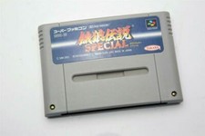 Super Famicom Fatal Fury Garou Densetsu Special Japan SFC game US seller