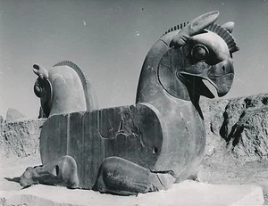 PERSÉPOLIS c. 1960 - Chapiteau du Palais de Darius  Iran - Div 6338 - Picture 1 of 2