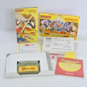 ZOKU BOKURA NO TAIYO + letter board  Boktai Gameboy Advance Nintendo 2381 gba - Picture 1 of 17