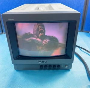 Sony Trinitron PVM-8040 - Works Great! - Picture 1 of 7