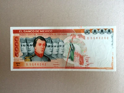 BILLETE 5000 PESOS MÉXICO 1983 NINOS HEROES SERIE EJ Foto 1 de 2
