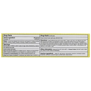 Cream for the Treatment of Athlete's Foot, 1.76 Ounce (Pack of 3) - Picture 1 of 12