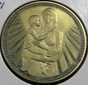 Bulgaria 2 Leva Coin 1981 Proof, 1300th Anniversary of Nationhood, Combined S/H - Picture 1 of 4