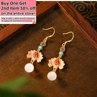 Jade Drop Dangle Earrings Bohemian Cloisonne Gemstone 18K White Gold Plated - Image 1 of 4