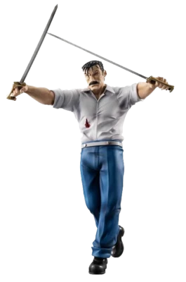 Fullmetal Alchemist - G.E.M. Figura Serie - Ira (Rey Bradley) Foto 1 de 4