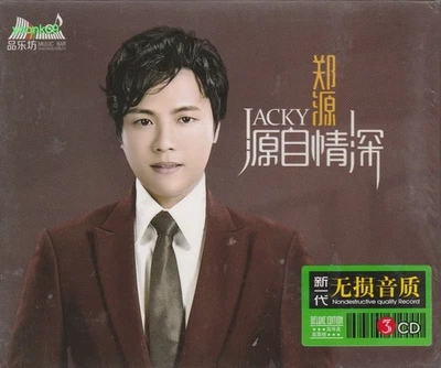 Jacky Zheng Yuan 郑源  原自情深  + Greatest Hit 3 CD 51 Songs 24K Hi-Fi Sound Foto 1 de 2
