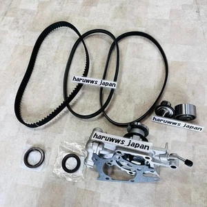 Kit de 8 piezas de correa de distribución para Daihatsu 1998-2007 Hijet S200P S210P S200C S210C NUEVO - Imagen 1 de 13