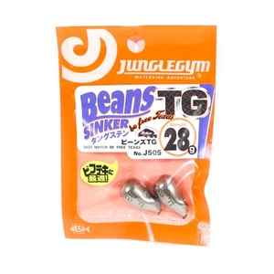 Jungle Gym J505 Tungsten TG Sinker Beans 28 grams (2646) - Picture 1 of 6