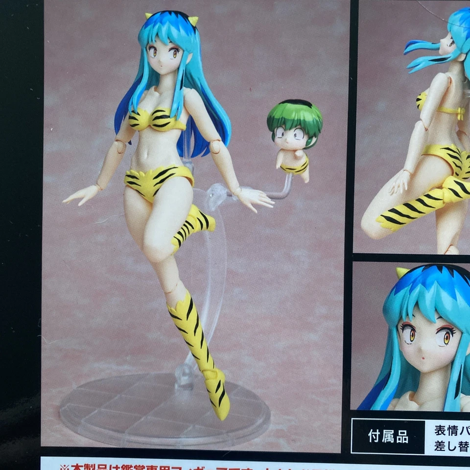 BUZZmod. Lum Ten Urusei Yatsura 1/12 Action Figure ANIPLEX+ Limited - Immagine 1 di 4