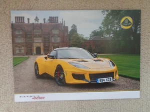 Lotus Evora 400 - Brochure - 2015 - Mint - Picture 1 of 3