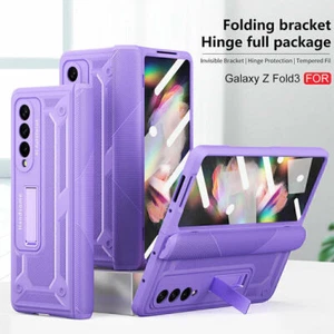 Coque Protection Intégrale 360 Support Charnière Magnétique 360 pour Samsung Galaxy Z Fold 3 5G - Photo 1 sur 5
