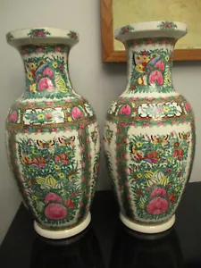 Vintage Pair Asian Oriental Rose Medallion 17-1/2" Porcelain Vases Hong Kong! - Picture 1 of 11