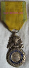 DEC5212 - MEDAILLE MILITAIRE 3e type dit de 