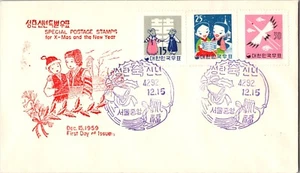 1959 Korea Seoul Central First Day Issue Christmas New Year Season Holiday Cover - Picture 1 of 2
