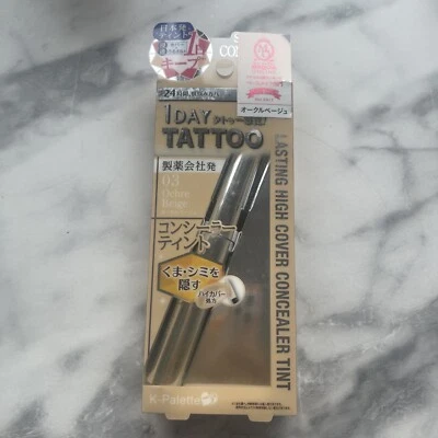 k-palette 1 day Lasting High Cover tattoo concealer Tint#03 Ochre Beige - Image 1 of 2