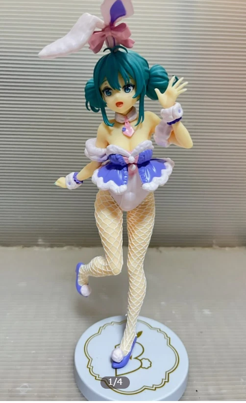 HATSUNE MIKU BiCute Bunnies Figura Conejo Blanco Lavanda ver FuRyu Foto 1 de 4