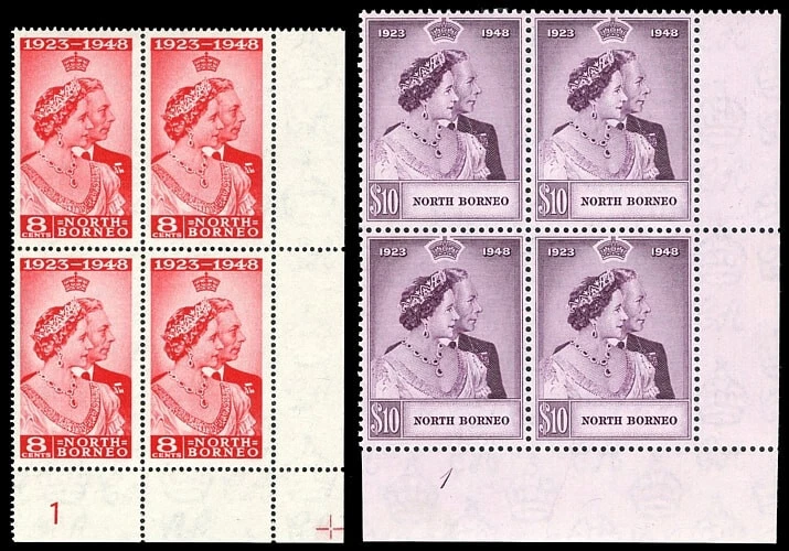 North Borneo 1948 KGVI Silver Wedding set in Plate blocks MNH. SG 350-351. - Image 1 of 1