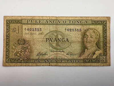 1967 Tonga 1 Pa'anga "Reine Salote" P14 Banknote SPC664 - Image 1 of 2